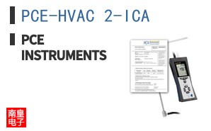 PCE-HVAC 2-ICA ͼƬ